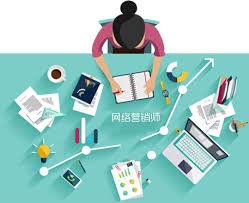 新公司新網(wǎng)站，該如何做好網(wǎng)絡(luò)推廣 ？