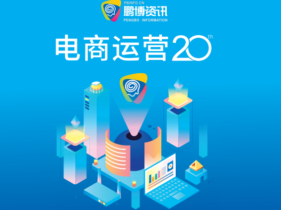 佛山網(wǎng)站建設(shè)丨太現(xiàn)實了，“沒有官網(wǎng)，客戶根本找不到你”