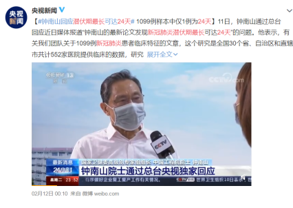 實(shí)體企業(yè)，如何熬過這場疫情寒冬？