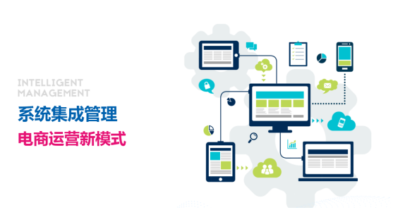 佛山網(wǎng)站建設(shè)丨都9102了，你還沒有自己的官網(wǎng)？