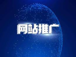 帶你了解社區(qū)網(wǎng)絡(luò)推廣的優(yōu)缺點(diǎn)