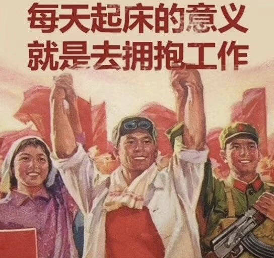 鵬博十二時(shí)辰之營運(yùn)部篇