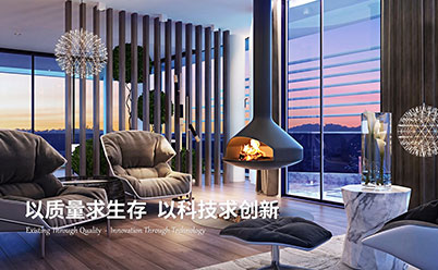 廣源鋁業(yè)